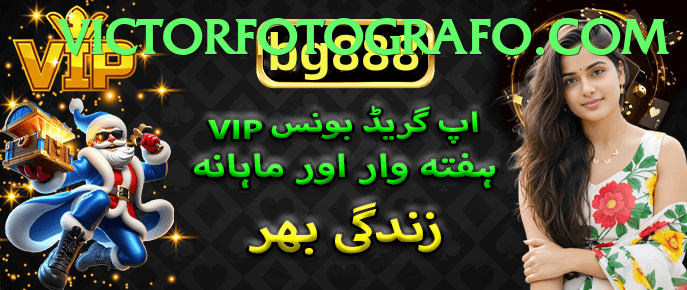 go177 game app for Pakistan players